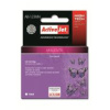 Activejet tindikassett AB-123MN (Brother LC123M) Ink Cartridge, Magenta