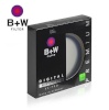 B+W filter XS-Pro Digital-Pro 010 UV MRC nano 77mm