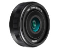 Panasonic objektiiv Lumix G 14mm F2.5 II ASPH. must