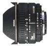 Sigma objektiiv AF 15mm F2.8 EX DG Diagonal Fisheye (Canon)