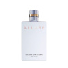 Chanel ihupiim Allure Body Lotion 200ml, naistele