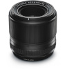 Fujifilm objektiiv Fujinon XF 60mm F2.4 R Macro