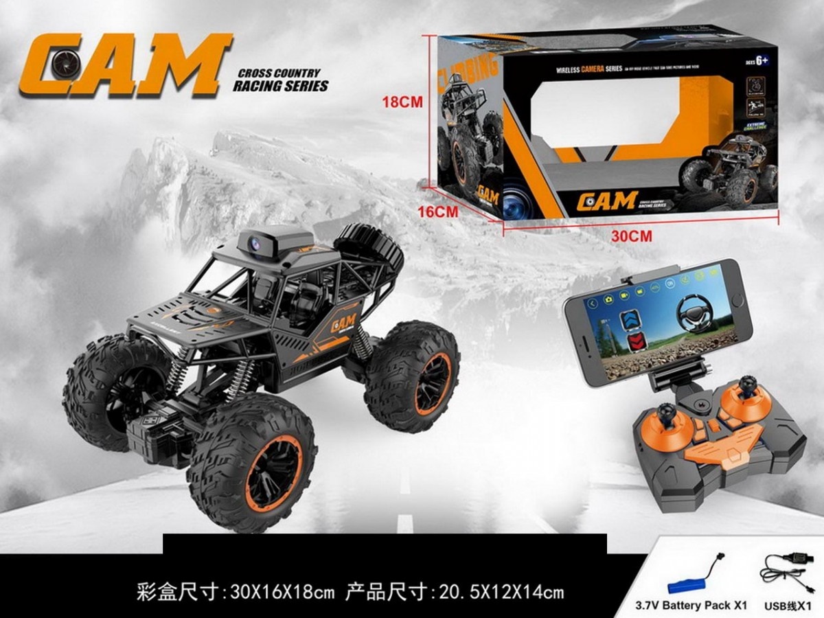 Madej R/C Car Off Road with camera