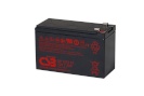 PCM | Battery 12V 7.2Ah F2 Pb CSB | CSB-GP1272