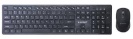 Gembird klaviatuur + hiir Wireless RUS desktop Kbs-wch-04-ru