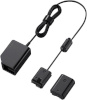 Sony vaheadapter DC-C1 USB