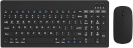 Omega juhtmevaba klaviatuur + hiir OKM2658B US