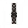 Apple kellarihm Watch 46mm Burgundy Magnetic Link - S/M