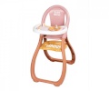 Smoby Highchair Baby Nurse