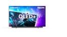 Philips televiisor TV 48 inches OLED 48OLED911/12