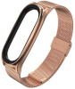 Tech-Protect kellarihm MilaneseBand Xiaomi Mi Band 5/6, rose gold