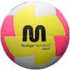 Meteor käsipall Nuage Mini 0 kollane-roosa-valge 16695 0