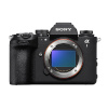 Sony Alpha ILCE 1 II, kere