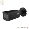 Dahua turvakaamera Net Camera 5MP Ir Bullet