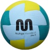 Meteor käsipall Nuage Mini 0 sinine-kollane 16696 0