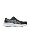 Asics jooksujalatsid naistele Patriot 14 1012B836 002 suurus 36