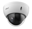 Dahua turvakaamera Net Camera 2MP Ptz Dome