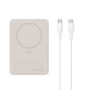 Belkin akupank BoostCharge Slim 7500mAh mag.Powerb. 7,5W sand BPD020hqSA