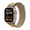 Apple Watch Ultra 2 (GPS + Cellular) 49 mm helepruun titaaniumümbris Sahara Alpine rihmaga, väike (MX4E3)