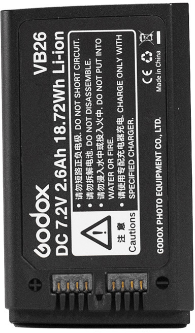 Godox aku VB-26 2600mAh