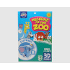 BGB Kids 3D pusle Zoo Elevant 27x 18cm 16-osaline