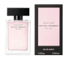 Narciso Rodriguez Naiste parfümeeria Musc Noir Musc Noir 50ml EDP
