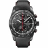 Porsche Design meeste kell 6013.6.04.001.08.2 (Ø 42mm)