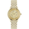 Versace naiste kell MEDUSA ALCHEMY (Ø 38mm)