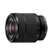 Sony SEL FE 3.5-5.6/28-70 mm OSS II must objektiiv