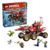 Lego klotsid Ninjago 71869 - Perła Lądu