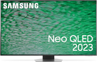 Samsung televiisor QN85C 75" 4K UHD Neo QLED, hõbedane