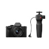 Panasonic Lumix DC-G100D Stativkit+12-32mm. Kamerakit+DMW-SHGR1 Stativgriff