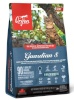 Orijen kuivtoit kassile Guardian 8, 340g