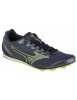 Mizuno Naelikud X FIRST(U) hall/neoonkollane - suurus 43