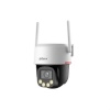 Dahua Wireless Camera 5mp Pt Dome Wifi/p5f-pv-0360b-pro
