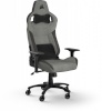 Corsair Gaming Chair T3 Rush hall Charcoal