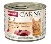 Animonda kassitoit Cat Carny Adult Turkey with Chicken liver - Wet Cat Food- 200g