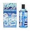 Emanuel Ungaro meeste parfüüm EDT Fresh For Him 100ml