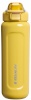 Stanley The Wellspring pudelitermos, 0,71L, Dijon Gloss