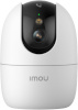 Imou turvakaamera IPC-S2EP-5R1S Wireless Camera 5mp Ranger 2 Pro, valge