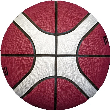 Molten korvpall B7G4050FIBA suurus 7