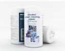 Gembird CK-AWW100-01 Alcohol screen cleaning wipes (100 pcs) Gembird