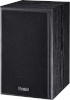 Magnat kõlarid Speaker Monitor S10 B must (2pcs)