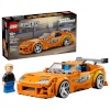 Lego klotsid Speed Champions 77260 - Szybcy i Wściekli: Toyota Supra Mk4