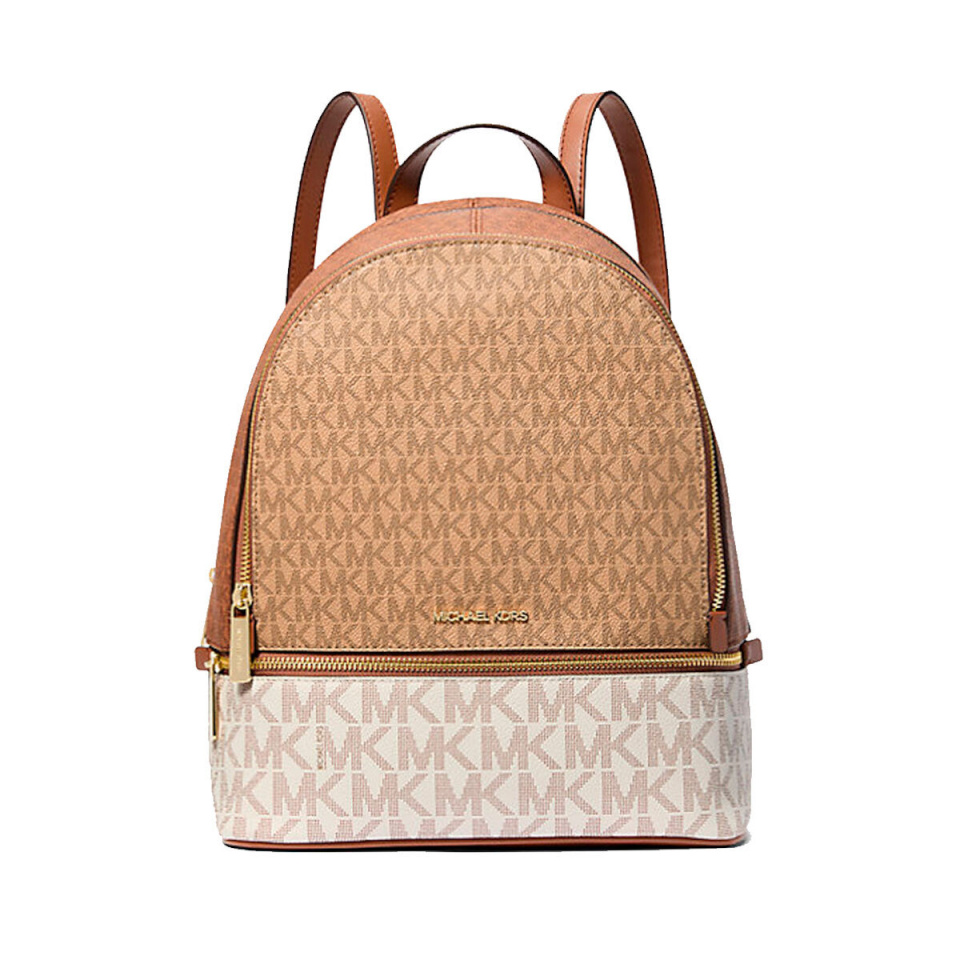 Michael Kors Vabaaja Seljakott Michael Kors 35S5GRAB6V-CAMEL-MULTI pruun 27 x 26 x 14 cm