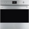 SMEG integreeritav ahi SOP6302TX Classic, A+, 68L, pürolüüs, roostevaba teras
