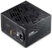 Adata toiteplokk ADATA XPG CORE REACTOR II VE 750W 80 PLUS Gold