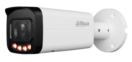 Dahua turvakaamera Net Camera 4MP Bullet ipc-hfw2449t-zas-il27135