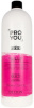 Revlon Professional šampoon ProYou The Keeper Color Care Shampoo 1000ml, naistele