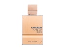 Al Haramain parfüüm Amber Oud Bleu Edition 60ml, unisex